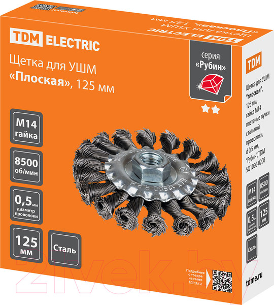 Изображение товара Щетка для электроинструмента TDM Для УШМ SQ1096-0208
