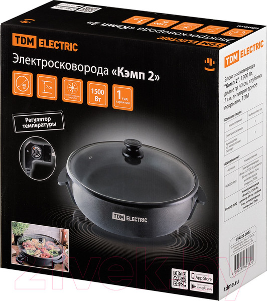 Изображение товара Электрическая сковорода TDM SQ4020-0002