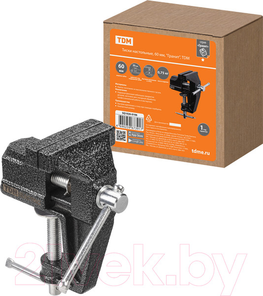 Изображение товара Тиски TDM SQ1026-0106