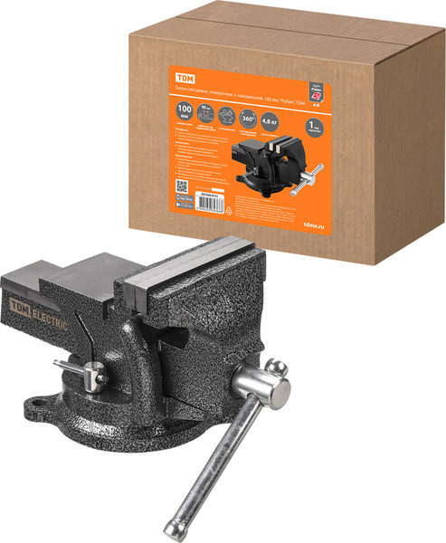 Изображение товара Тиски TDM SQ1026-0131