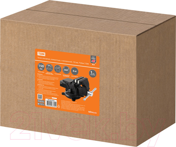 Изображение товара Тиски TDM SQ1026-0133