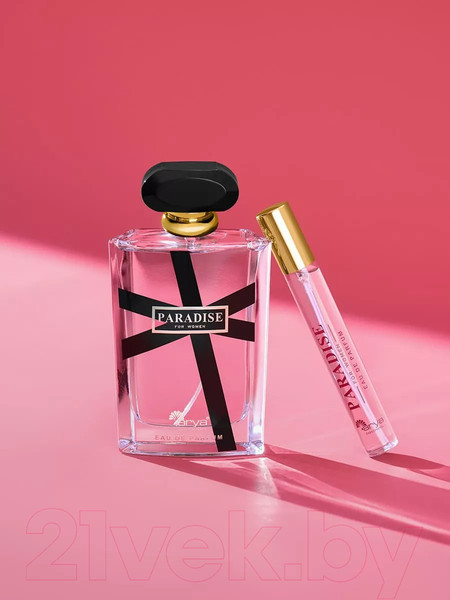 Изображение товара Парфюмерный набор Arya Paradise / 8680943233813