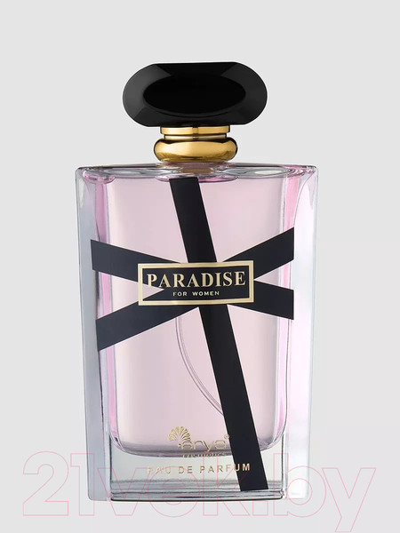 Изображение товара Парфюмерный набор Arya Paradise / 8680943233813