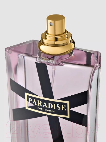 Изображение товара Парфюмерный набор Arya Paradise / 8680943233813