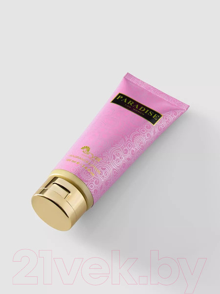 Изображение товара Парфюмерный набор Arya Paradise / 8680943233813