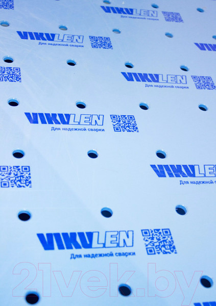 Изображение товара Ванна для животных wikiGROOM Mini c функцией SPA + Ozon 7591 (голубой)