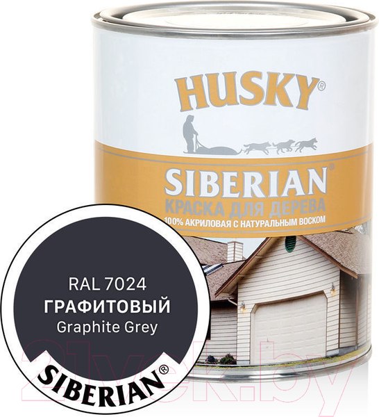 Изображение товара Краска Husky Siberian Акриловая для дерева (900мл, графитовый RAL 7024)