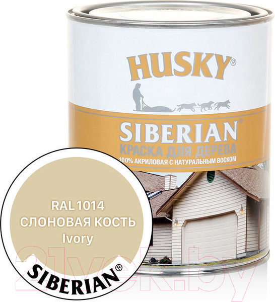 Изображение товара Краска Husky Siberian Акриловая для дерева (900мл, слоновая кость RAL 1014)