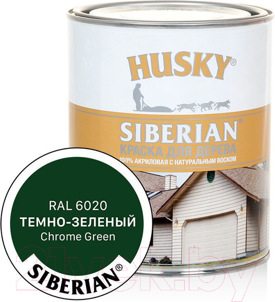 Изображение товара Краска Husky Siberian Акриловая для дерева (900мл, темно-зеленый RAL 6020)