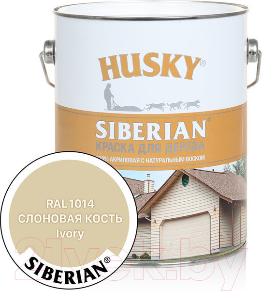 Изображение товара Краска Husky Siberian Акриловая для дерева (2.7л, слоновая кость RAL 1014)