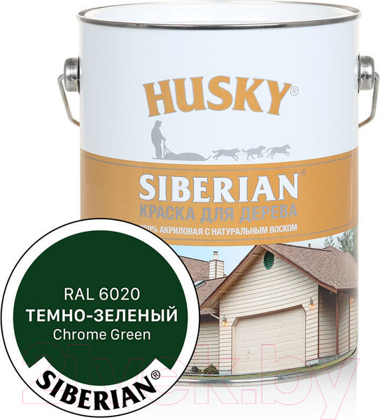 Изображение товара Краска Husky Siberian Акриловая для дерева (2.7л, темно-зеленый RAL 6020)