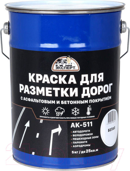 Изображение товара Краска Эксперт АК-511 для разметки дорог (5кг, белый)