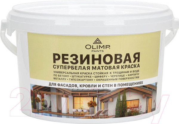 Изображение товара Краска Olimp Резиновая эластичная (2.4кг)
