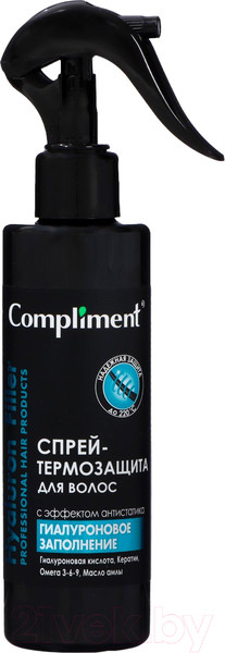 Изображение товара Спрей для волос Compliment Hyaiuron Filler Гиалуроный заполнитель Термозащита (200мл)