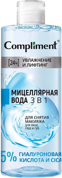 Изображение товара Мицеллярная вода Compliment Увлажнение и лифтинг 3в1 (400мл)