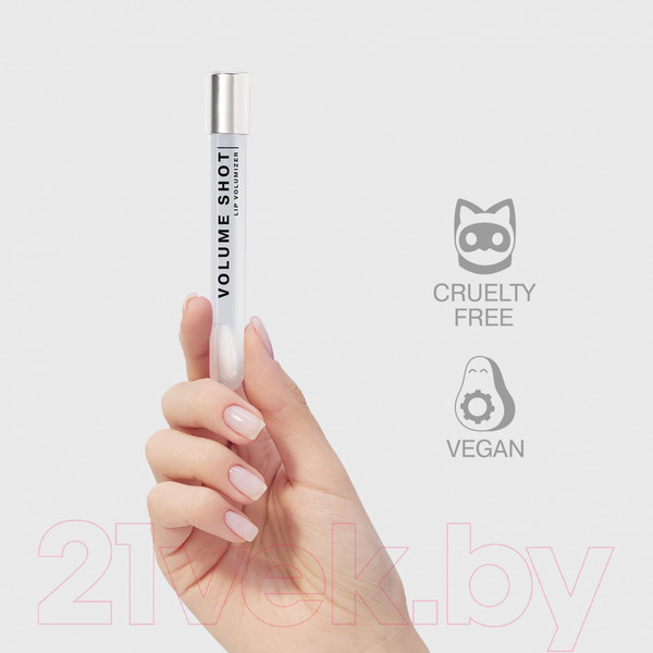 Изображение товара Блеск для губ Influence Beauty Volume для увеличения объема губ тон 03