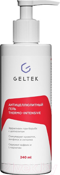 Изображение товара Гель антицеллюлитный Geltek Thermo-Intensive (250мл)