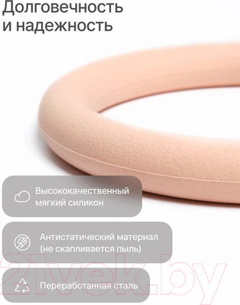 Изображение товара Гантель UrbanFit 5lb / 418324 (бежевый)