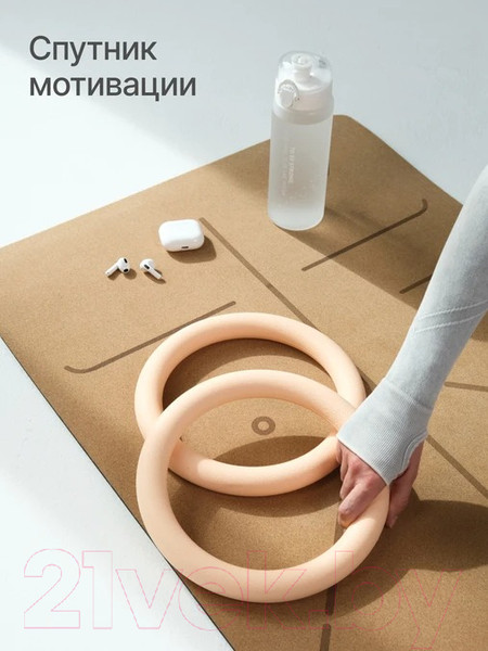 Изображение товара Гантель UrbanFit 5lb / 418324 (бежевый)