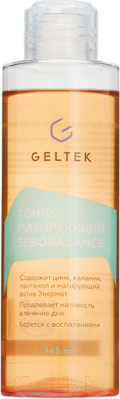 Изображение товара Тоник для лица Geltek Sebobalance Матирующий (145мл)