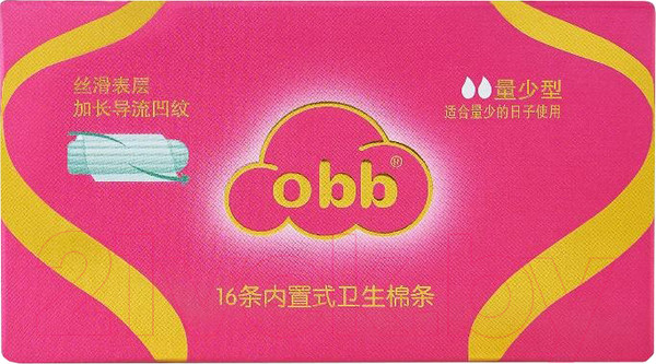 Изображение товара Тампоны гигиенические OBB Mini (16шт)
