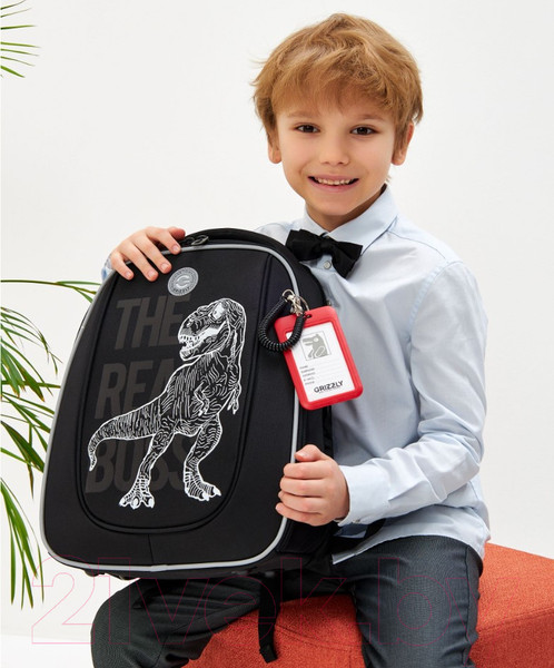 Изображение товара Школьный рюкзак Grizzly RAf-493-2 (черный)