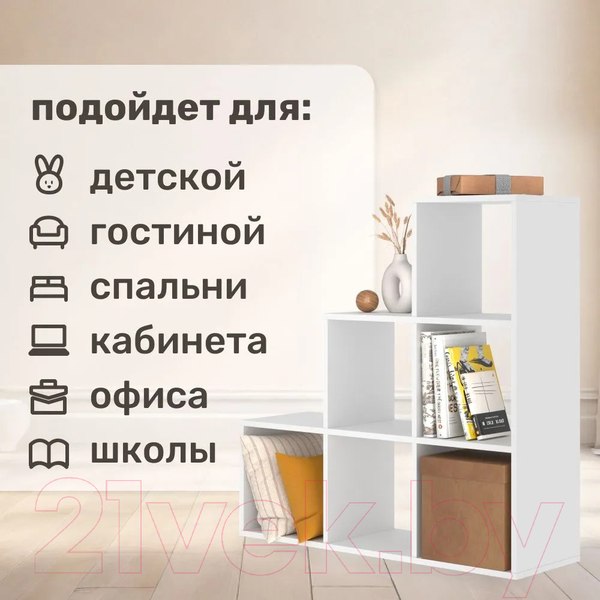 Изображение товара Стеллаж Seven Dreams 6 секций / brick-gorka-6 (белый)
