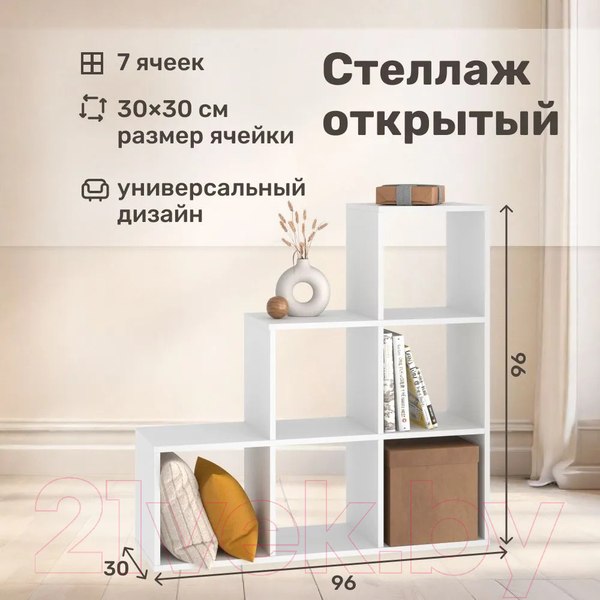 Изображение товара Стеллаж Seven Dreams 6 секций / brick-gorka-6 (белый)