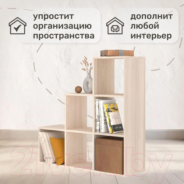 Изображение товара Стеллаж Seven Dreams 6 секций / brick-gorka-6 (дуб сонома)