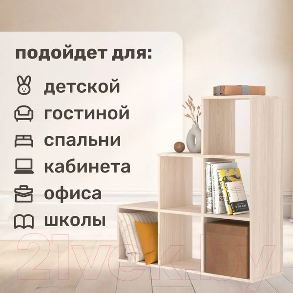Изображение товара Стеллаж Seven Dreams 6 секций / brick-gorka-6 (дуб сонома)