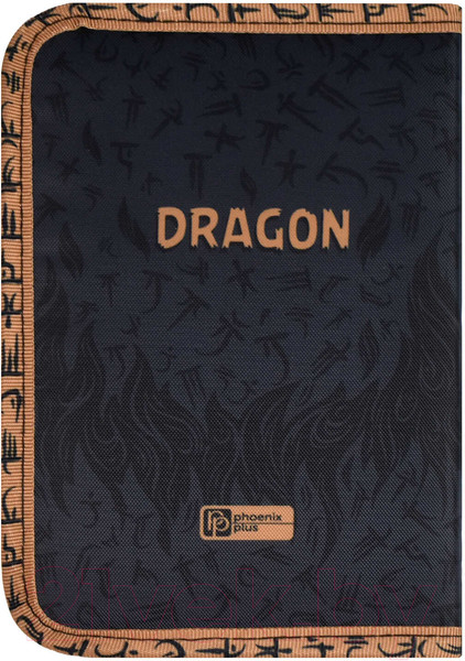 Изображение товара Пенал Феникс+ Огненный дракон / 65676