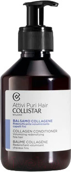 Изображение товара Кондиционер для волос Collistar Attivi Puri Hair Collagen (200мл)