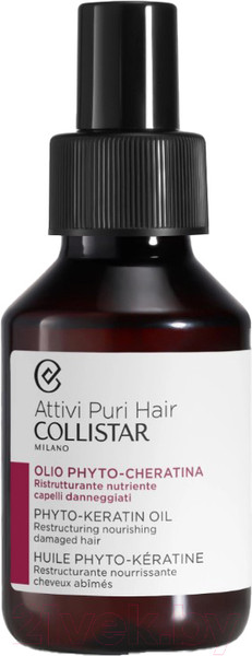 Изображение товара Масло для волос Collistar Attivi Puri Hair Phyto-Keratin Oil (100мл)