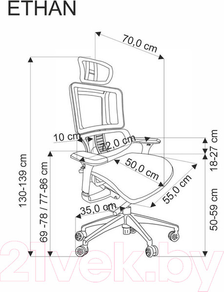 Изображение товара Кресло геймерское Halmar Ethan (серый/черный)