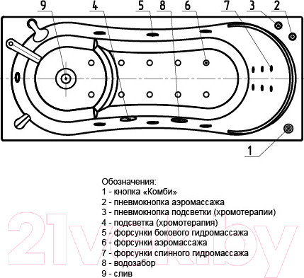Изображение товара Ванна акриловая Aquatek Афродита 150x70