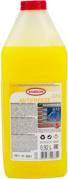 Изображение товара Антифриз SAMSON 803351