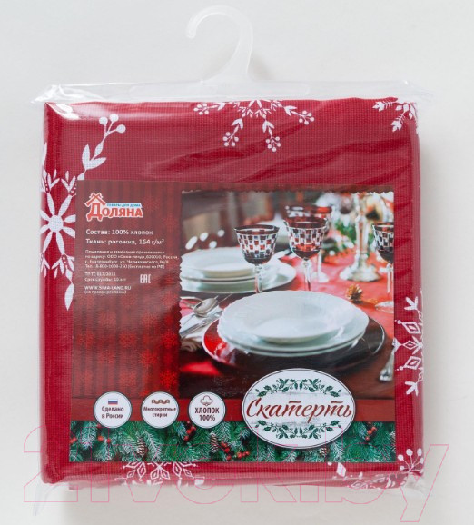 Изображение товара Скатерть Доляна Белые снежинки 149x180 / 4478732