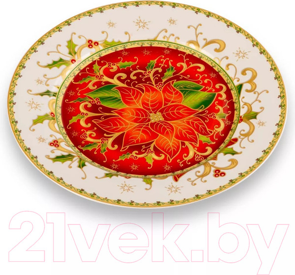 Изображение товара Тарелка закусочная (десертная) Lamart Рождественская звезда / LMR-22134