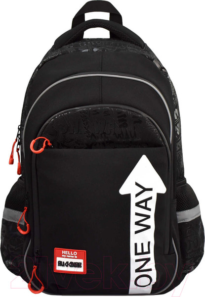 Изображение товара Школьный рюкзак Феникс+ Выход есть / 66333