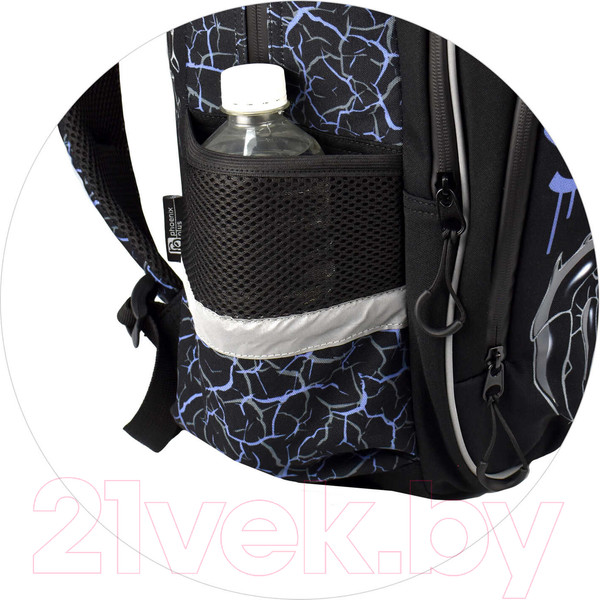 Изображение товара Школьный рюкзак Феникс+ Скорпион / 64152