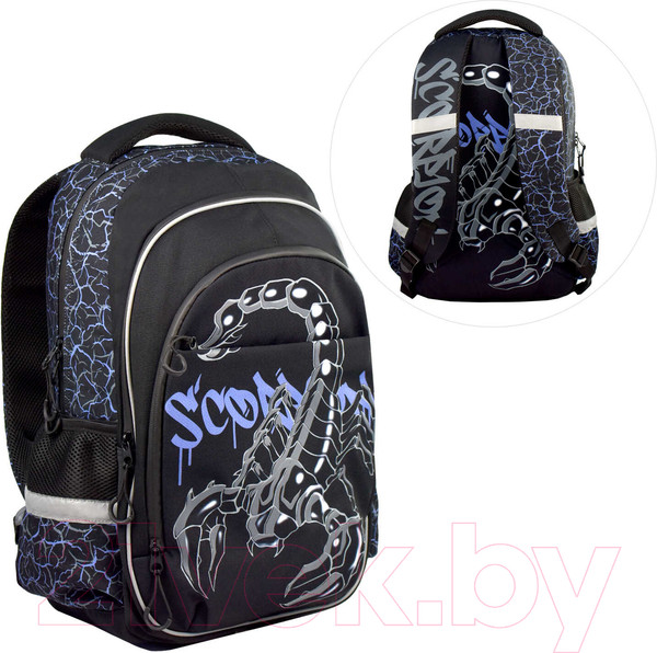 Изображение товара Школьный рюкзак Феникс+ Скорпион / 64152