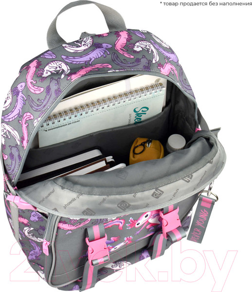 Изображение товара Школьный рюкзак Феникс+ Парочка аксолотлей / 64833