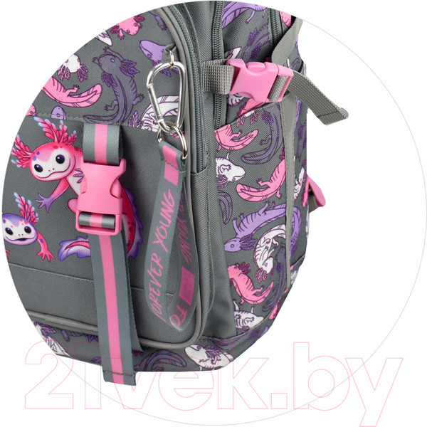 Изображение товара Школьный рюкзак Феникс+ Парочка аксолотлей / 64833