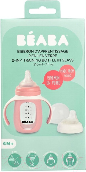 Изображение товара Поильник Beaba Biberon Verre Sil 913520 (210мл, Pink)