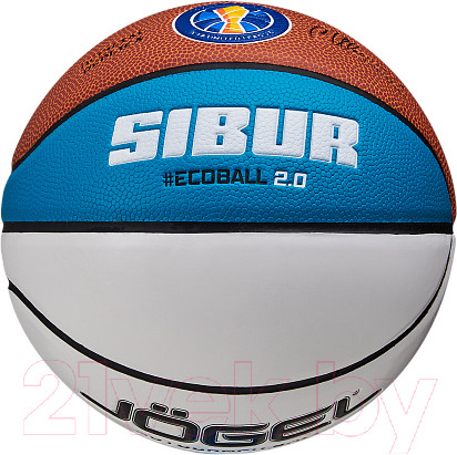 Изображение товара Баскетбольный мяч Jogel Ecoball 2.0 Autograph №3