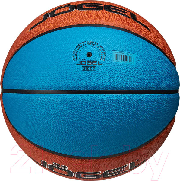 Изображение товара Баскетбольный мяч Jogel Pro Training Ecoball 2.0 Replica №7