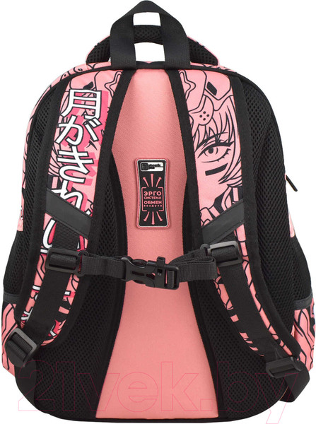 Изображение товара Школьный рюкзак Феникс+ Розовая девушка / 65739