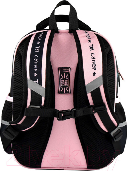 Изображение товара Школьный рюкзак Феникс+ Ты супер! / 64619