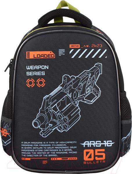 Изображение товара Школьный рюкзак Феникс+ Бластер / 64623