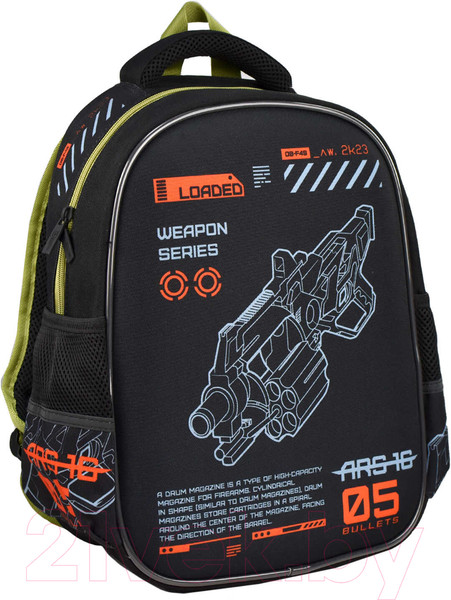 Изображение товара Школьный рюкзак Феникс+ Бластер / 64623